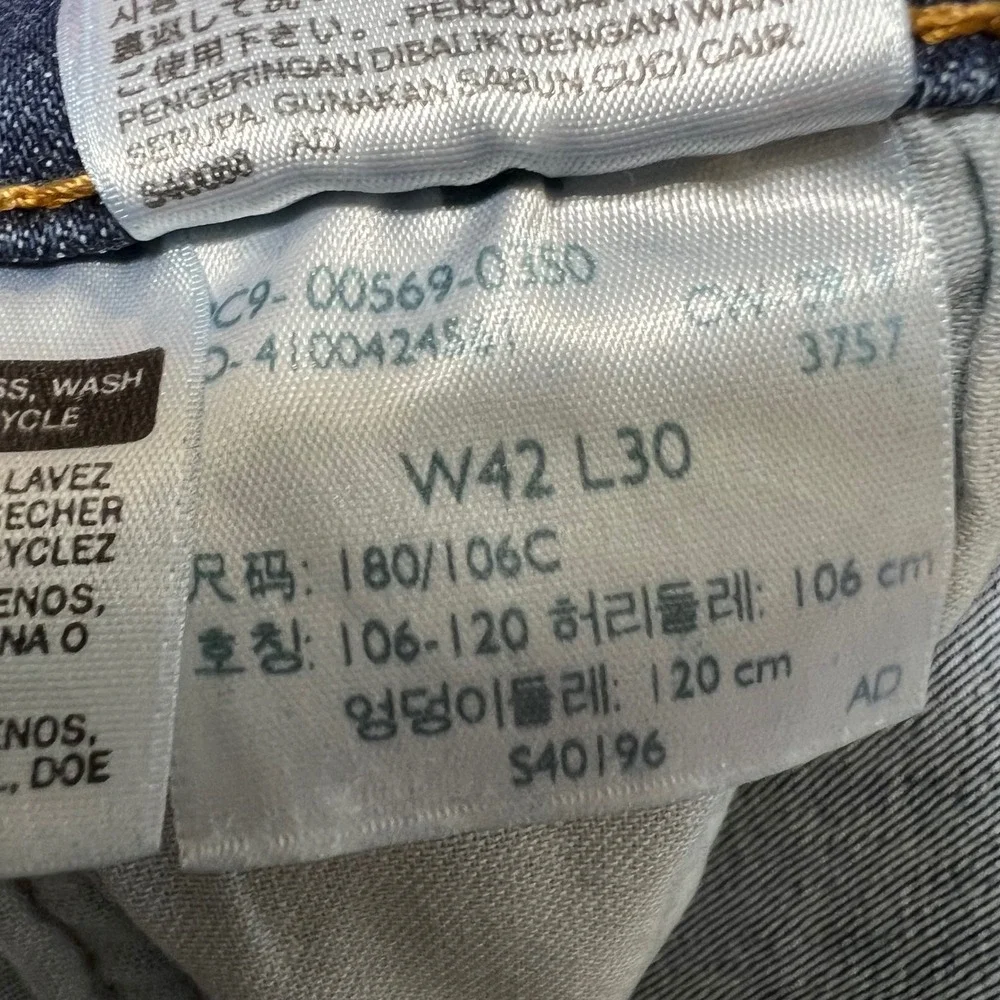 Levi's 569‎ Loose Straight Fit Jeans W42 L30 Blue Denim Cotton Blend
